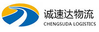 杭州到福州物流公司